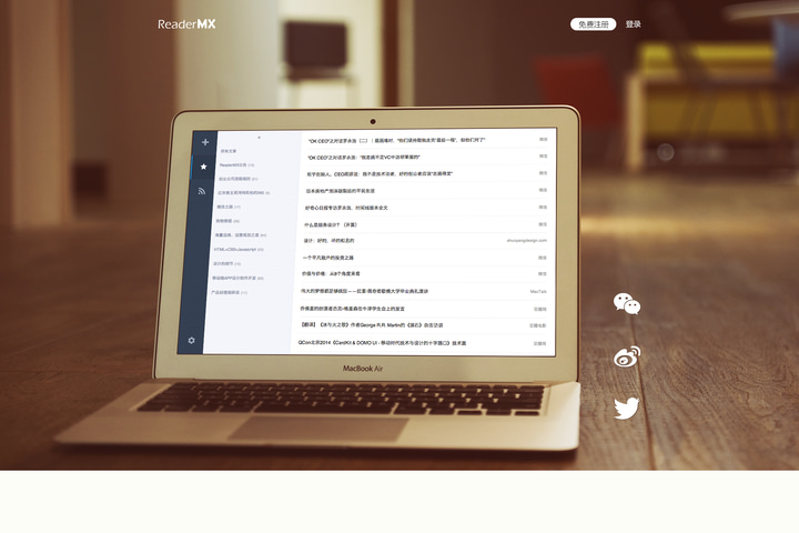 ReaderMX 2014 website preview